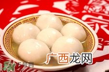 元宵是汤圆吗？元宵和汤圆的区别