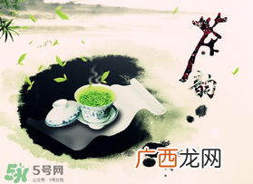 喝茶的好处和坏处各是什么？