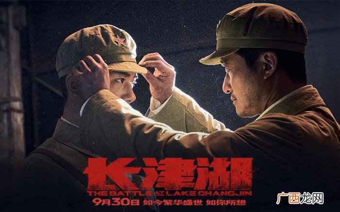易烊千玺战队成员，易烊千玺的5个眼神见证蜕变
