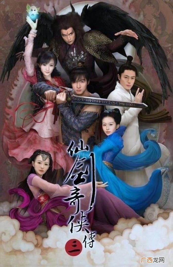 最火的仙侠剧排行榜，仙侠剧的排行榜