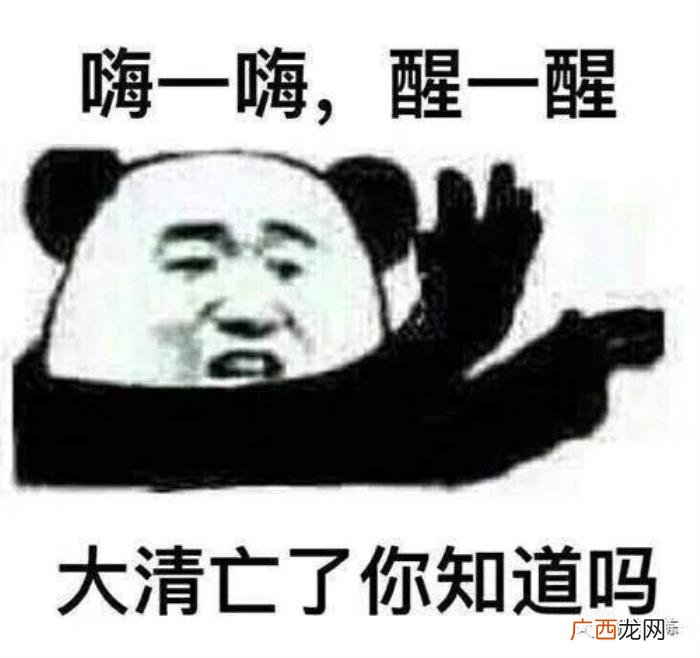 女人标准身高体重表，2021女生身高体重对照表