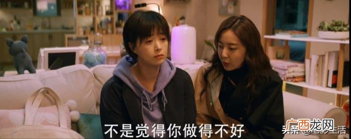 高伟光的演技,高伟光乔欣靠演技完美逆袭