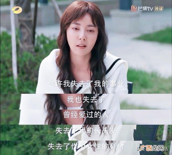 高伟光的演技,高伟光乔欣靠演技完美逆袭