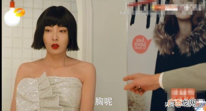 高伟光的演技,高伟光乔欣靠演技完美逆袭