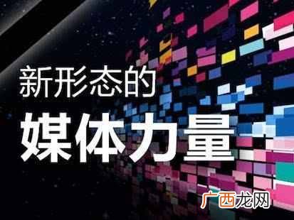 农村人在网上干什么可以赚钱(没学历没技术在