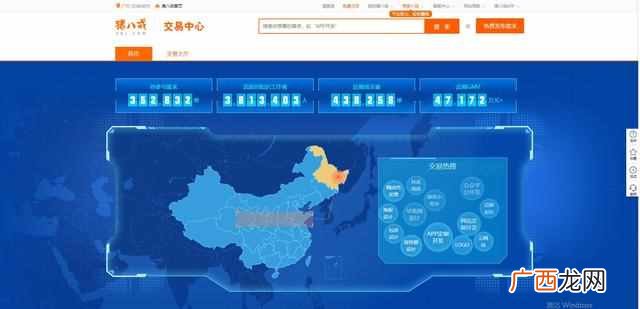 网上怎么赚零花钱？利用空闲时间赚钱的几个方