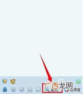 qq怎么加自己？QQ给自己发消息的方法
