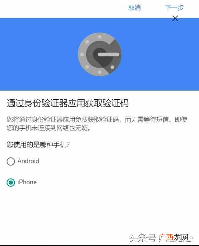 怎么注册gmail邮箱？一个号码就能注册多个gmail邮