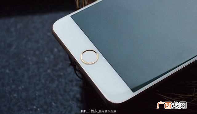 酷派m7怎么样？酷派m7评测