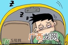 春困开车怎么办？春天开车易犯困怎么办？