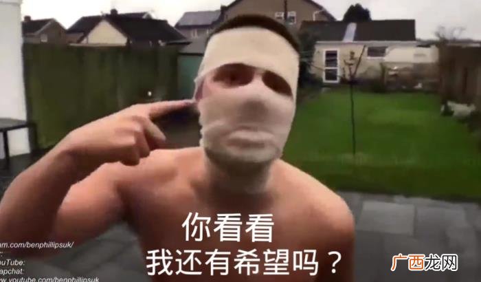 你的第一次都是如何失去的 说说第一次怎么被要走的