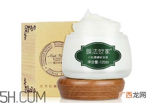 膜法世家白松露睡眠面膜怎么样_怎么用？