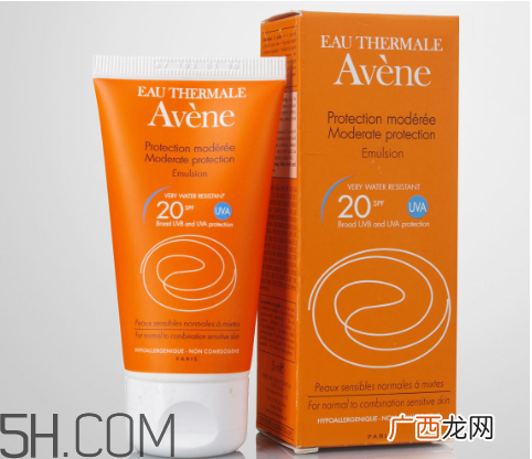 秋冬用什么防晒霜好？雅漾防晒霜有几种？