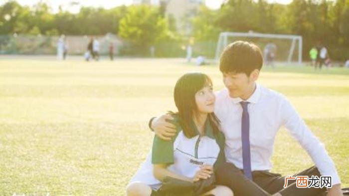 和初恋分手几年后复合，因男孩创业失败分手