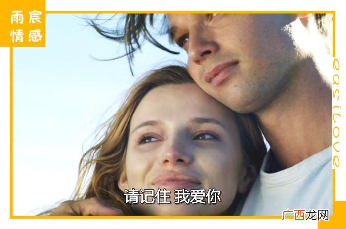 男生提分手了还能复合吗，为什么男人提的分手更加无法挽回