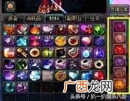 分解师怎么开店？这样赚钱最快，你知道么