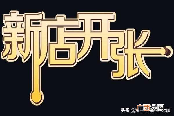 淘宝怎么测款？2019新手淘宝开店测款技巧
