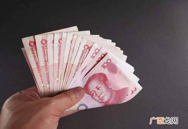 怎么识别假钞？辨别真假有妙招，超级好用的方