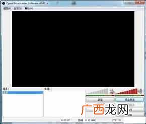 lol怎么录视频？最常用的2个录视频的方法