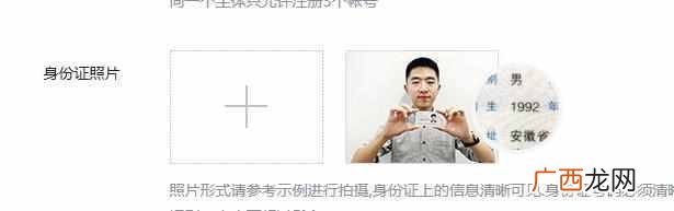 qq空间怎么升级？详细的图文教程