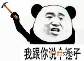 淘宝团购怎么弄？卖家说出了真实的内幕