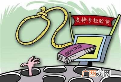 淘宝团购怎么弄？卖家说出了真实的内幕