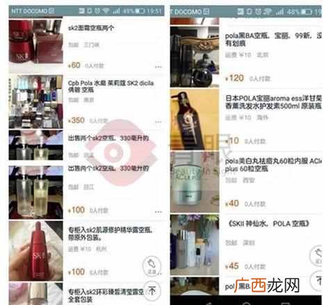 淘宝团购怎么弄？卖家说出了真实的内幕