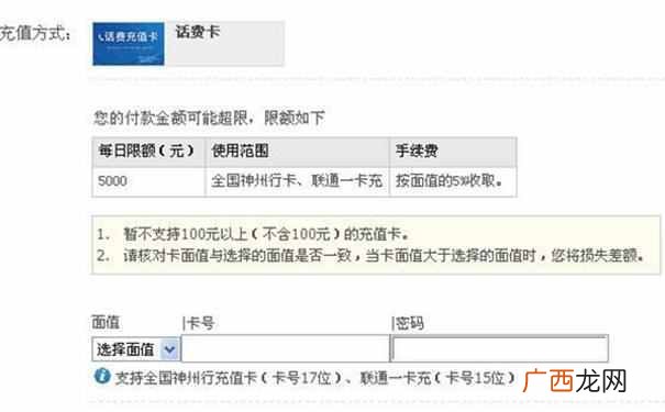 淘宝虚拟网店怎么开？提升信誉有技巧，老店长