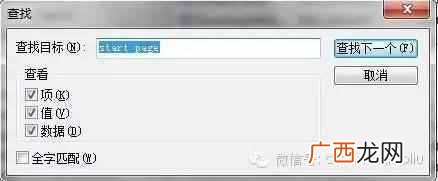 电脑上怎么把百度设为首页?一分钟设置