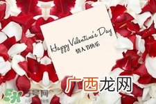 情人节能送白玫瑰吗？情人节送白玫瑰好吗？