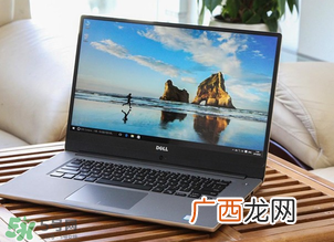 戴尔燃700014寸和15寸有什么区别?戴尔燃7000型号有什么区别?