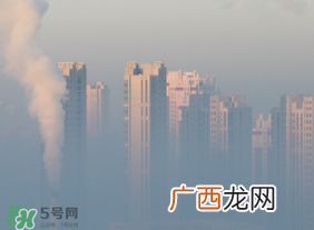 雾霾一天中什么时候最严重？雾霾一天中什么时候最轻？