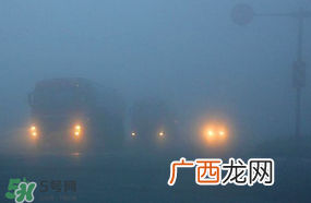 雾霾一天中什么时候最严重？雾霾一天中什么时候最轻？