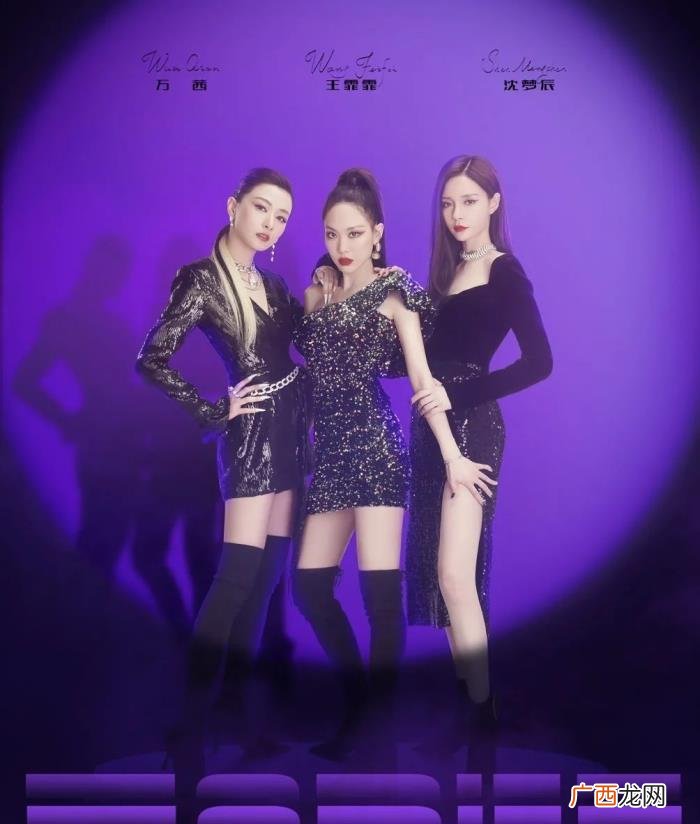 王霏霏多高，身高160+的钟楚曦王霏霏是怎么变170+的