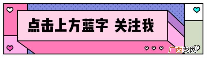 王霏霏多高，身高160+的钟楚曦王霏霏是怎么变170+的