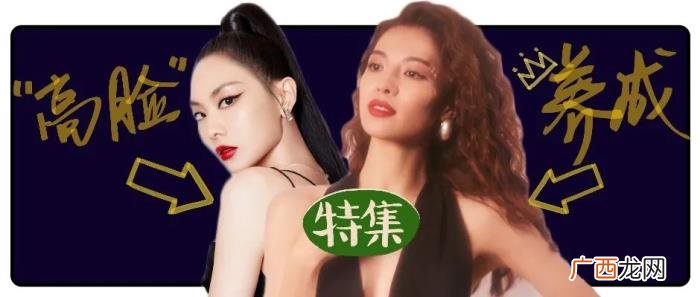 王霏霏多高，身高160+的钟楚曦王霏霏是怎么变170+的