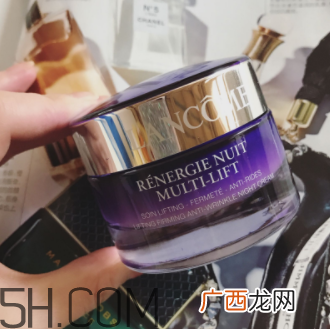 兰蔻新立体塑颜面霜多少钱_专柜价格