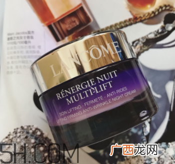 兰蔻新立体塑颜面霜多少钱_专柜价格