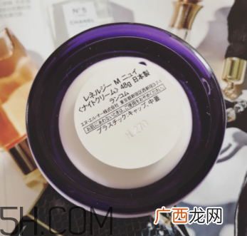 兰蔻新立体塑颜面霜多少钱_专柜价格