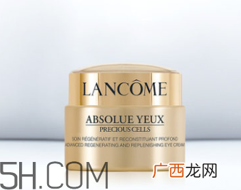 兰蔻菁纯眼霜怎么样_兰蔻菁纯眼霜好用吗