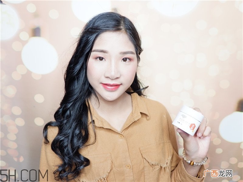 leseul诺颂澄亮精油磨砂蜜糖膜怎么样_好用吗