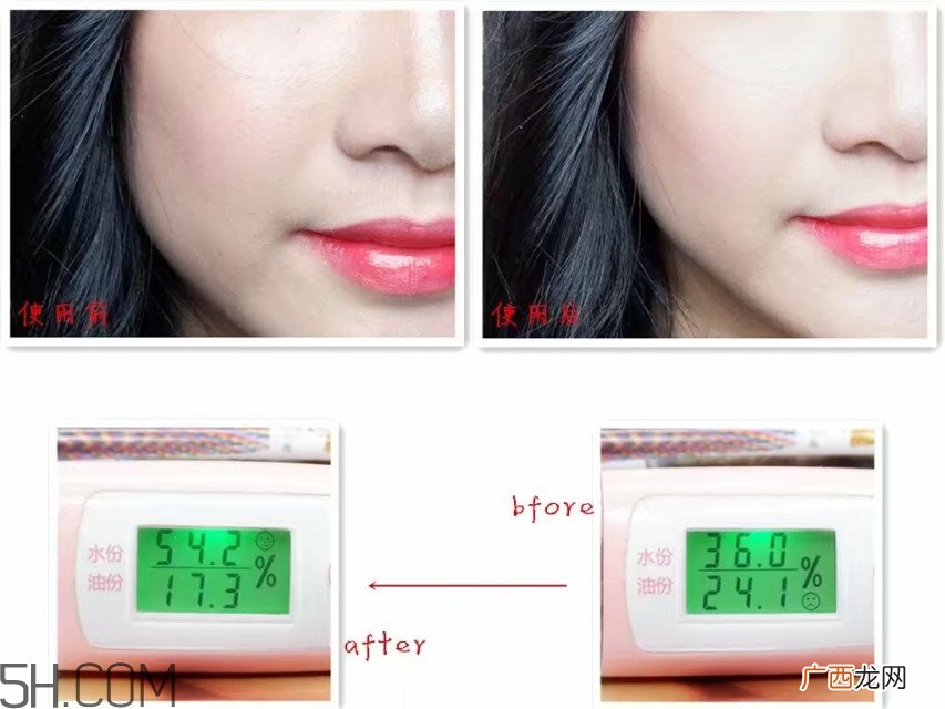 leseul诺颂澄亮精油磨砂蜜糖膜怎么样_好用吗