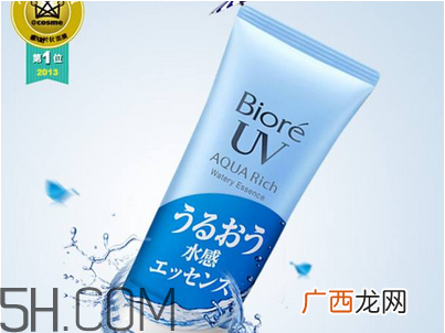 碧柔防晒霜价格是多少？碧柔防晒霜适合敏感肌吗？