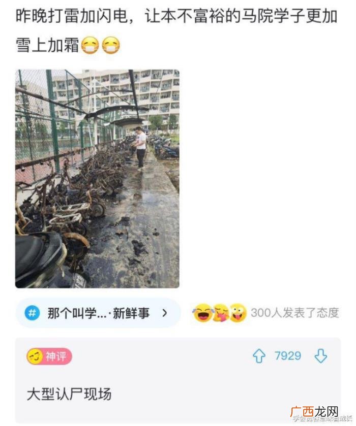 男生生气了怎么哄，男孩子生气了要怎么哄啊
