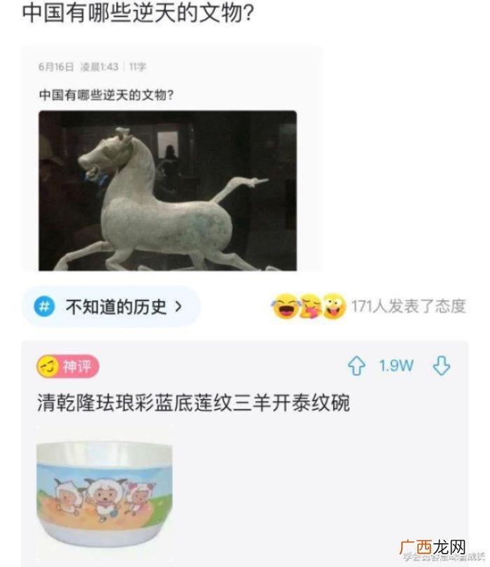 男生生气了怎么哄，男孩子生气了要怎么哄啊