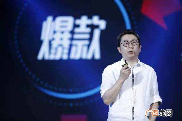 优酷怎么了？传闻优酷要被收购了么，你怎么看