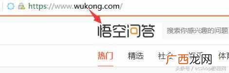 怎么建设网站？新手建站完整教程，一天看懂