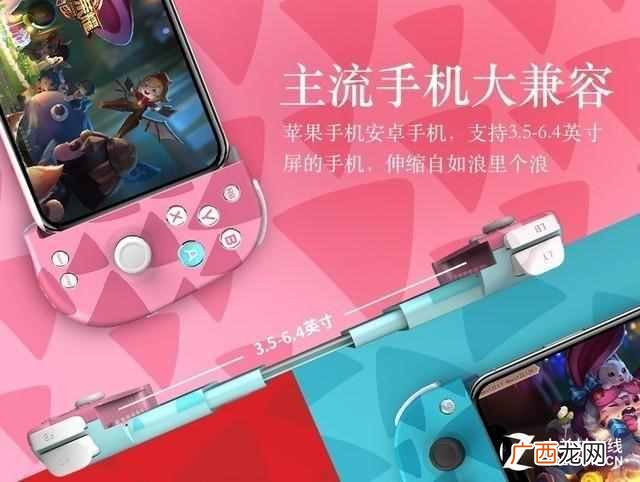 屏幕尺寸怎么算？今天终于明白了，傻了20年