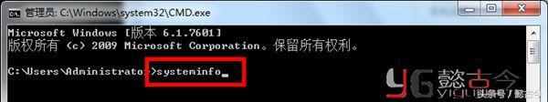 电脑处理器怎么看安多少位数？