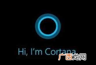 win10小娜怎么用?详细的使用方法,新手必看